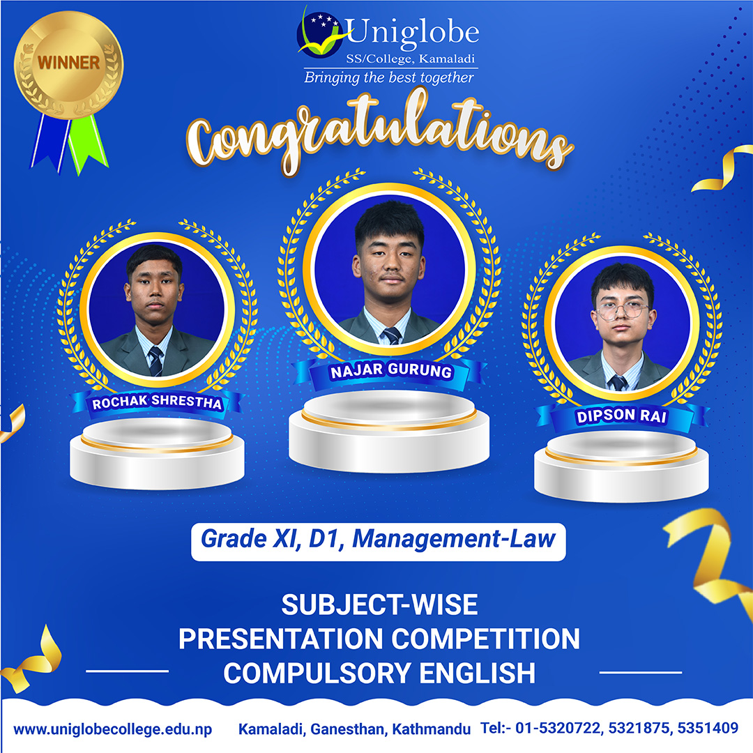 Uniglobe SS/College,... - Uniglobe SS/College, Kamaladi