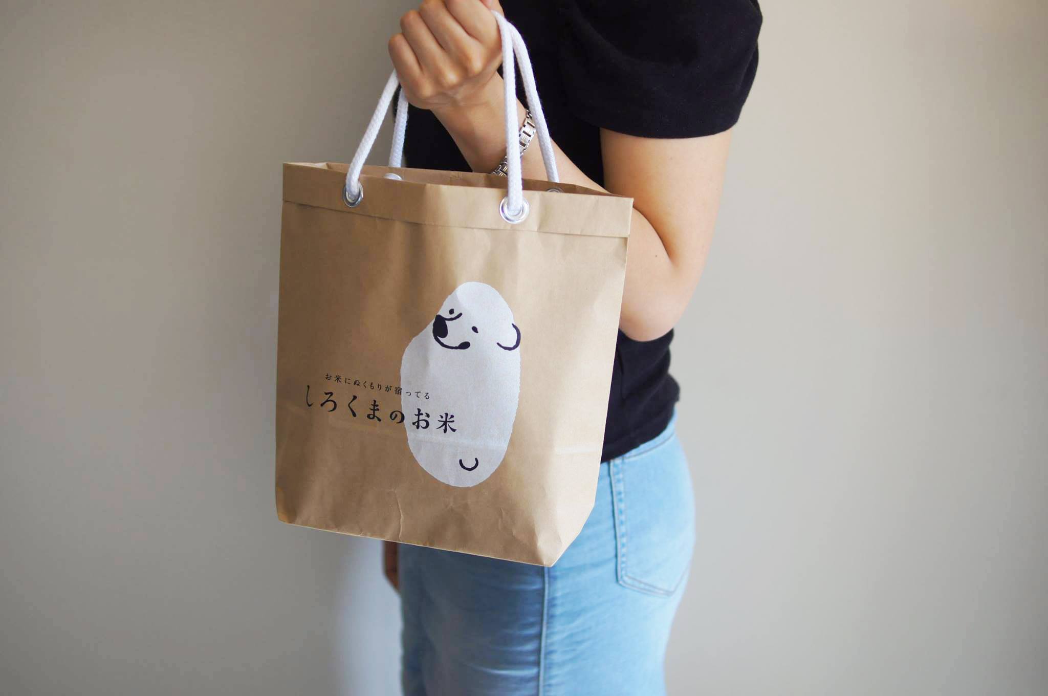 しろくまのお米 (@shirokuma.okome) • Facebook