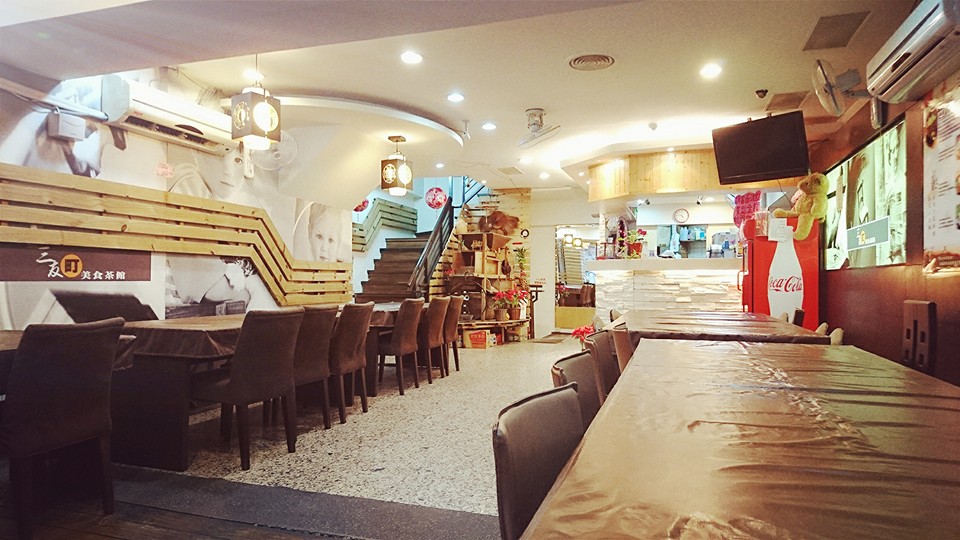 逢甲三友町美食餐廳 簡餐素食火鍋麵食道地小菜焗烤飲料冰品 Posts Taichung Taiwan Menu Prices Restaurant Reviews Facebook