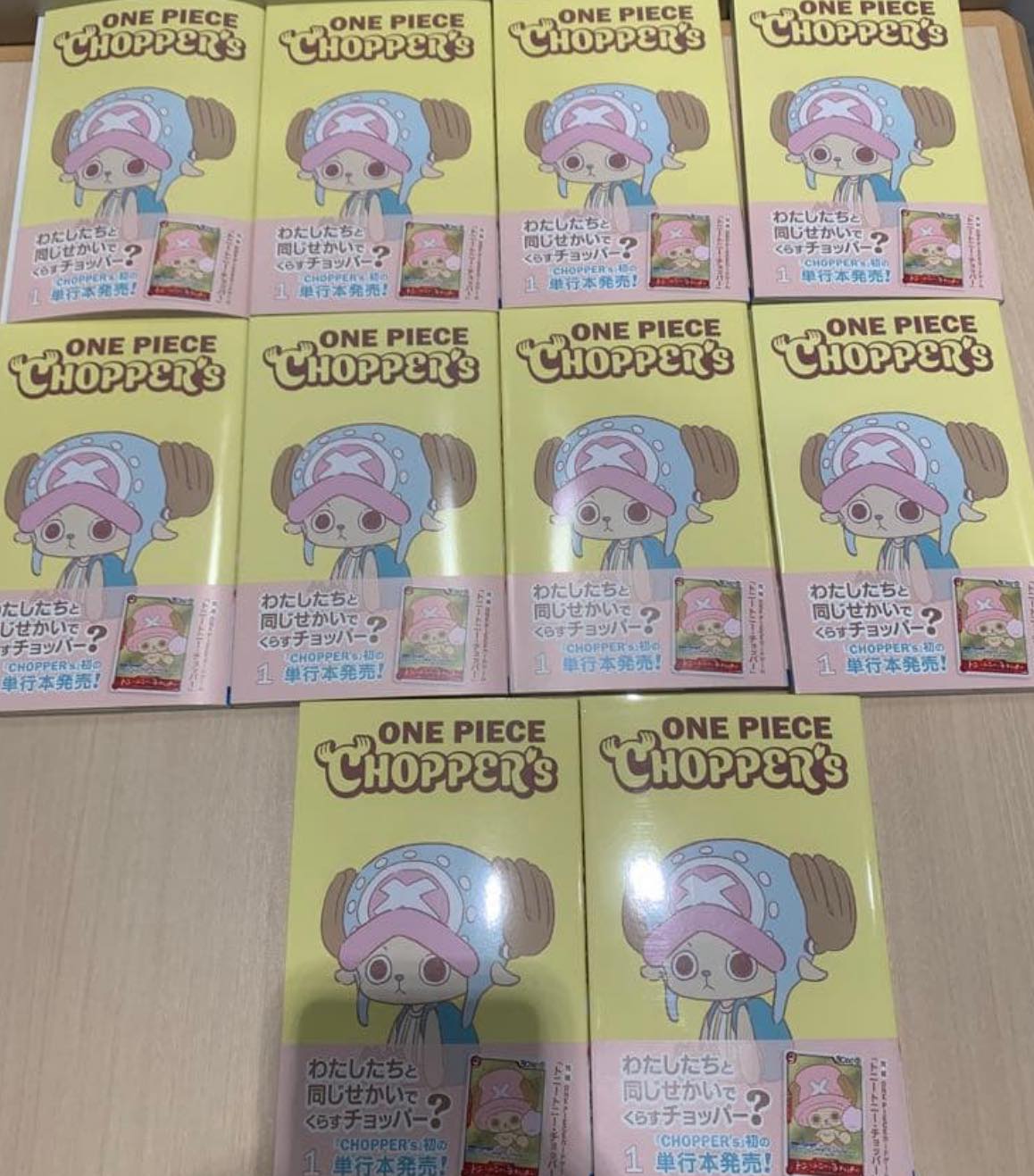 Get your copy of ONE PIECE CHOPPER's 1 available at all of our