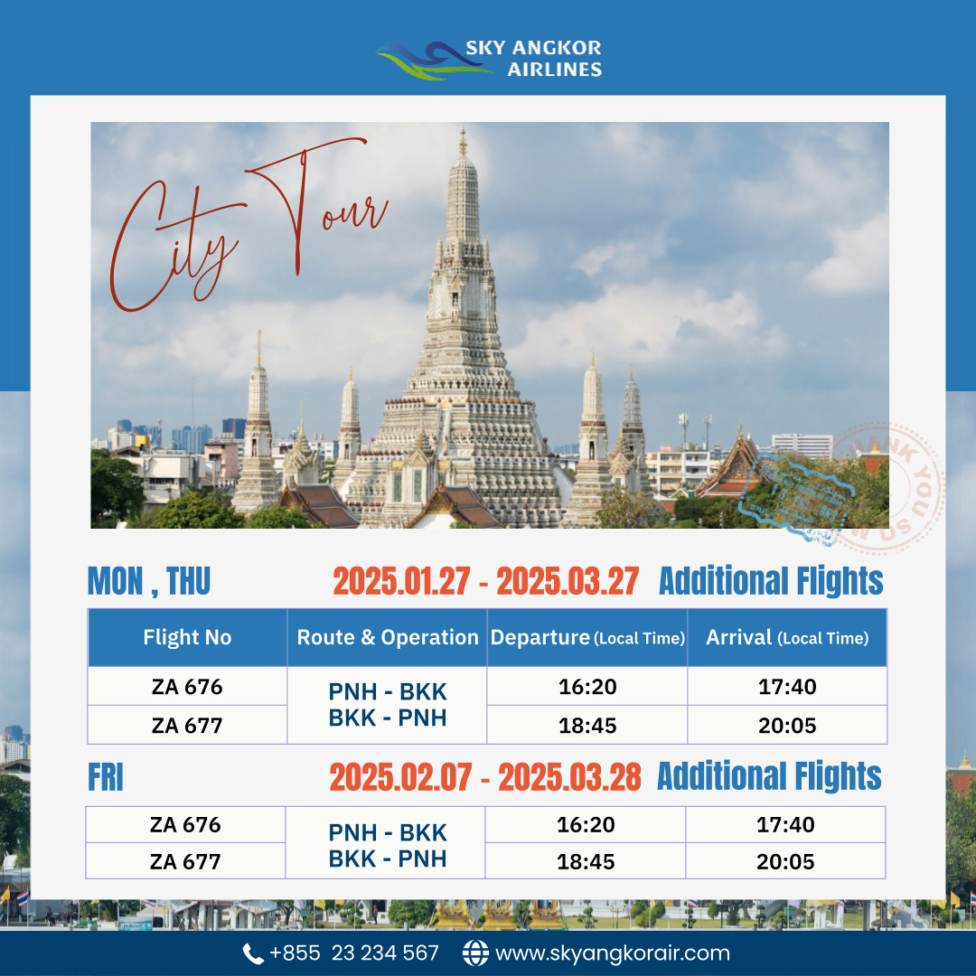 Exciting News from Sky Angkor... - Sky Angkor Airlines