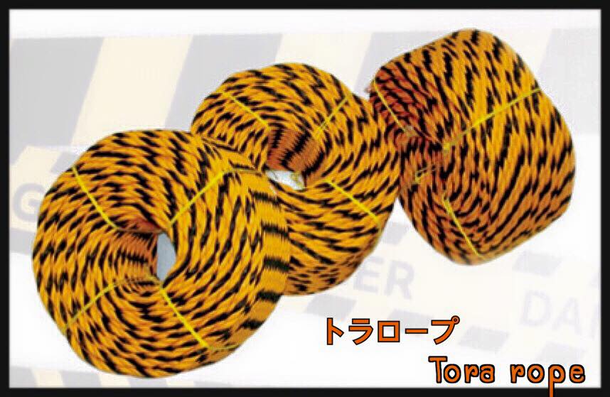 Temco Thailand - トラロープ : Tora rope...