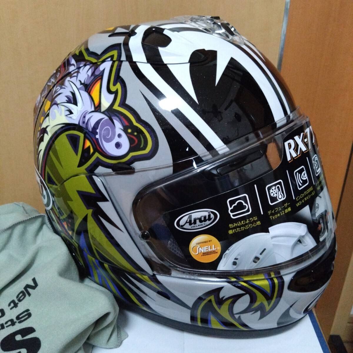 Realy digging the graphics for the Arai RX-7X Nakasuga 4 replica ?