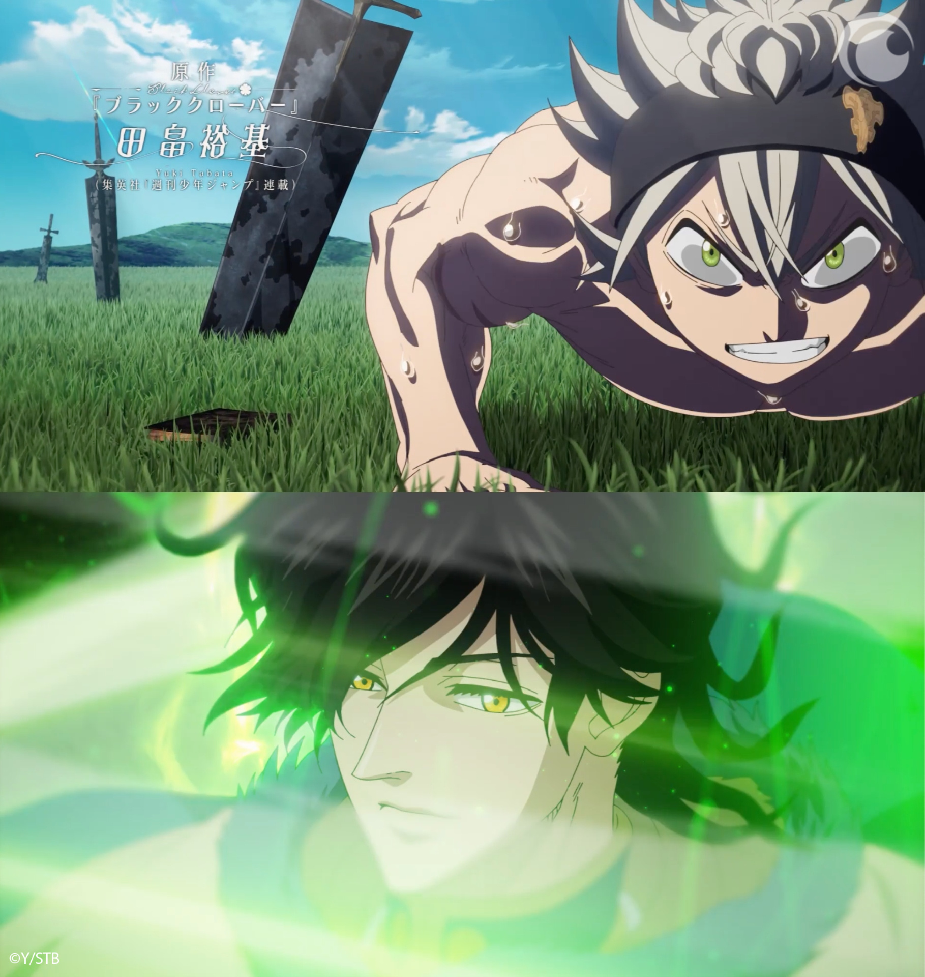 Black Clover Suite Anime Date