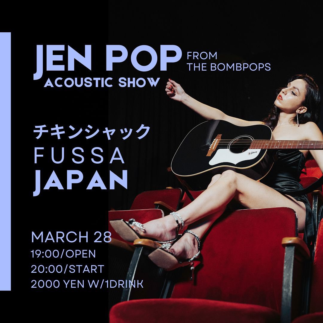 The Bombpops - Acoustic Japan Show! @jen_pop is playing an acoustic set ...