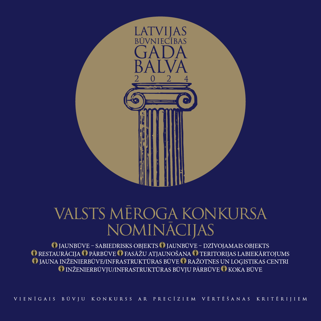 Latvijas Būvniecības Gada balva