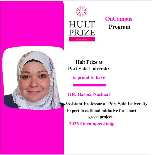 Hult - Our 2025 On-Campus Judge – Dr. Basma Nashaat! 🌟 We are honored ...