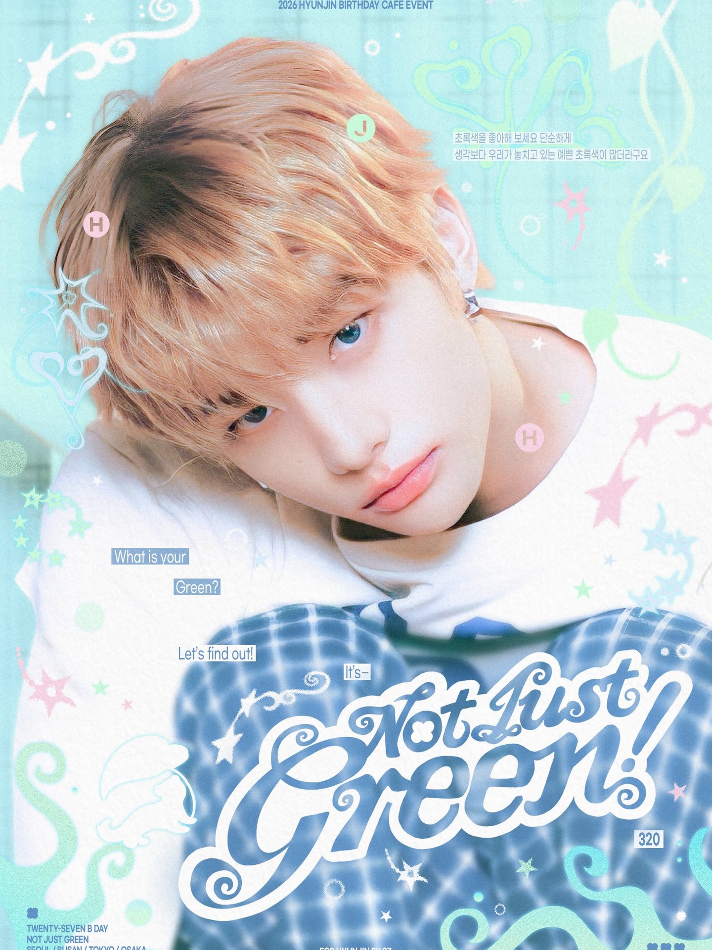 ASTRO #ムンビン 君 #センイルイベント 主催者様X @__A_stro__ 様 前回
