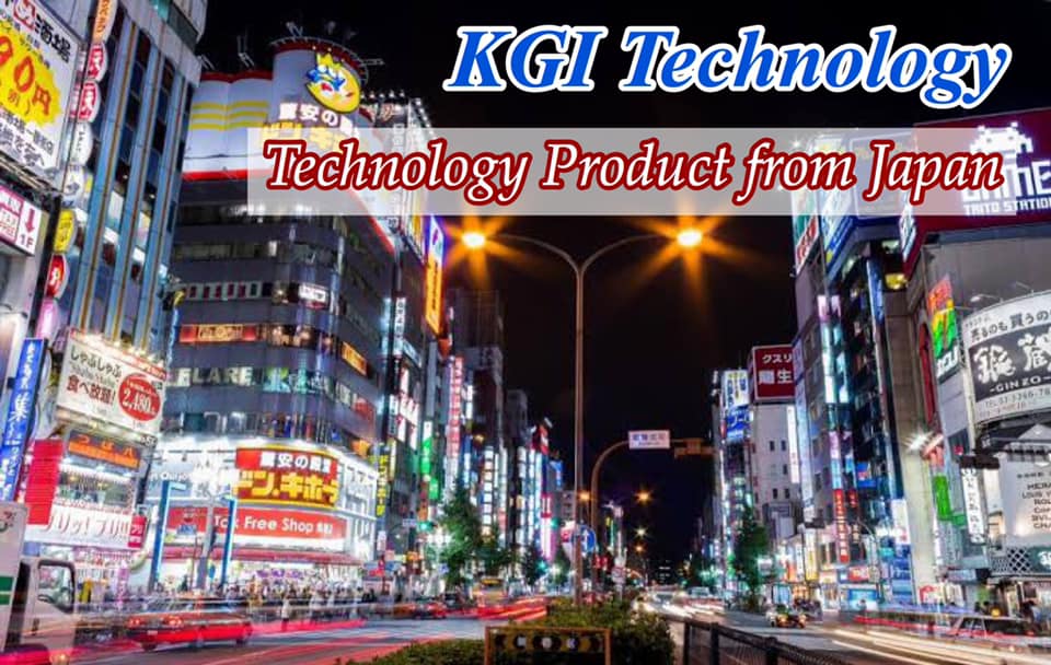 KGI Technology สินค้าเทคโนโลยีเพื่อคุณ