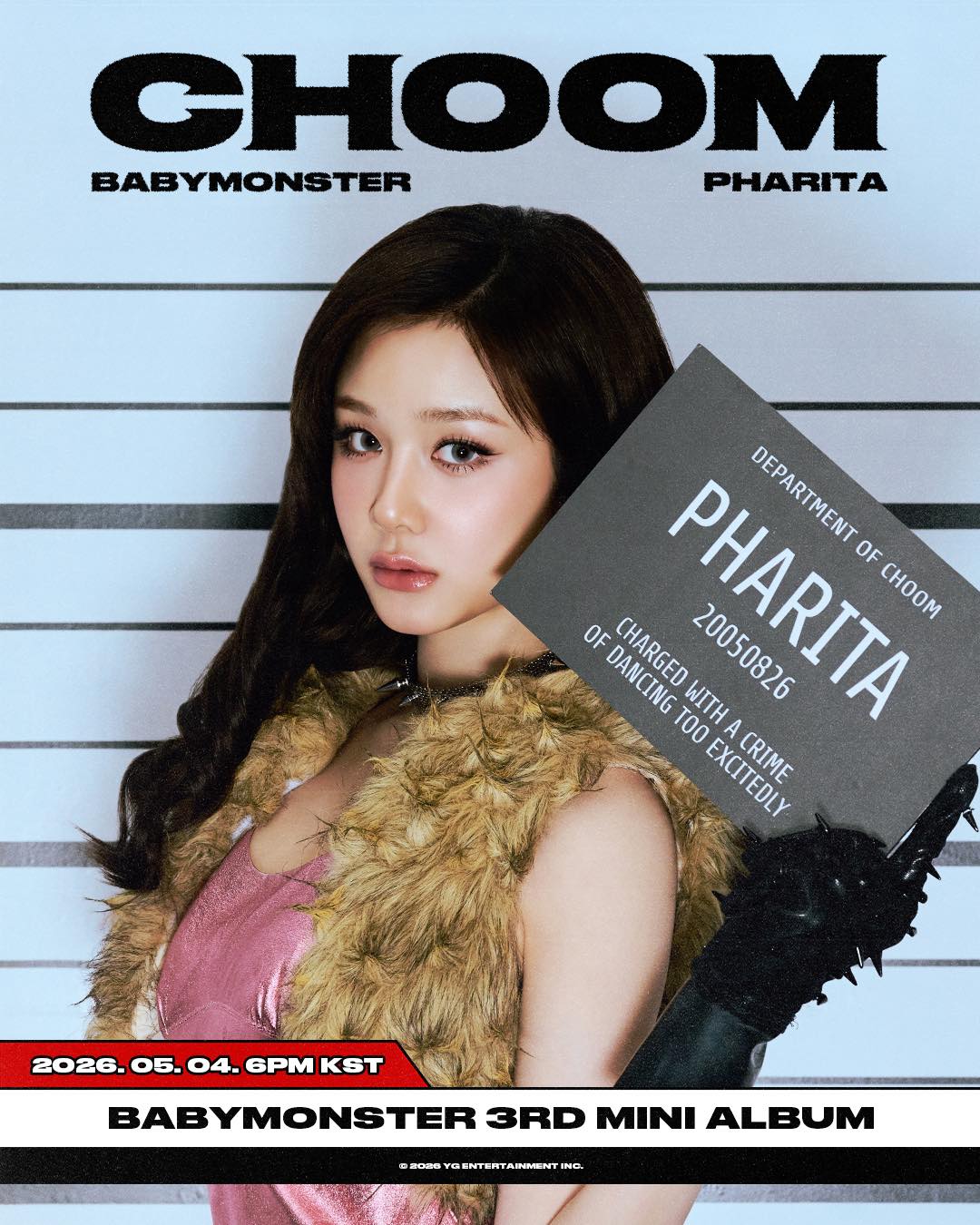 춤 (CHOOM)] VISUAL PHOTO | PHARITA 2026.05.04. 6PM KST Pre-Order