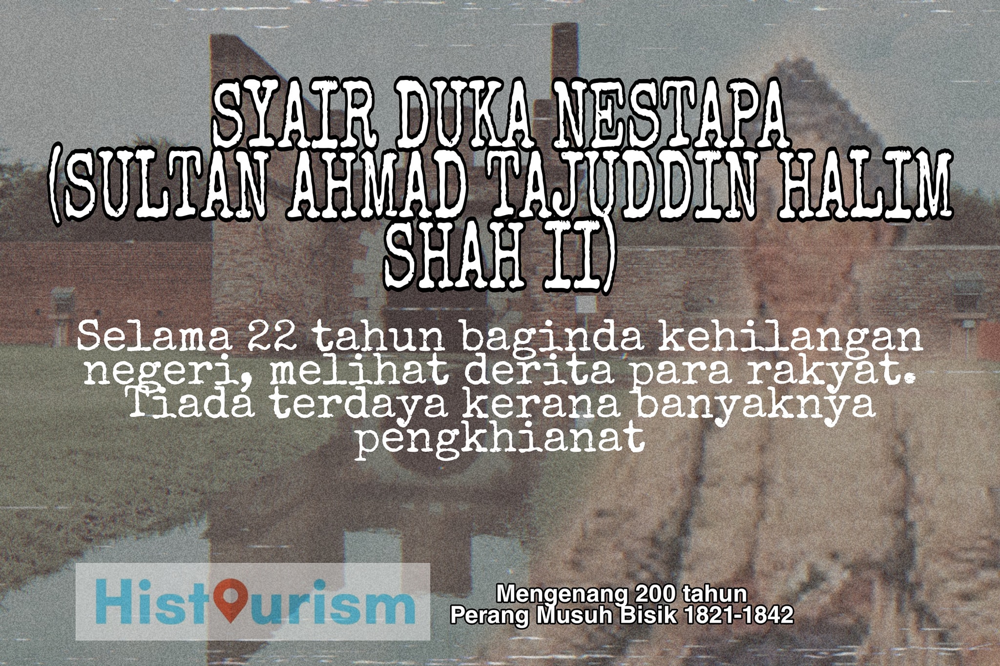 Histourism History Tourism Accueil Facebook
