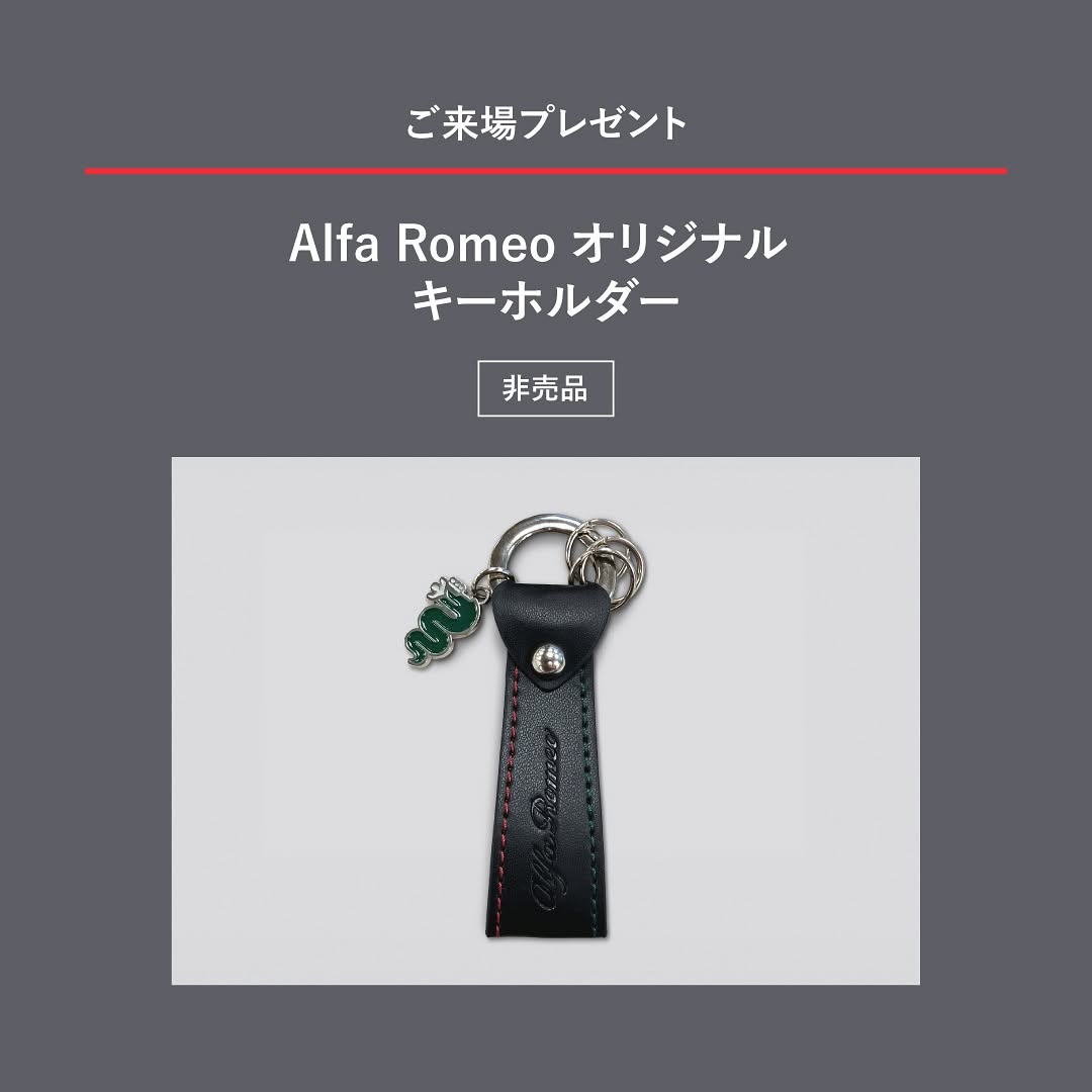 Alfa Romeo Japan / アルファ... - Alfa Romeo Japan / アルファ ロメオ ジャパン