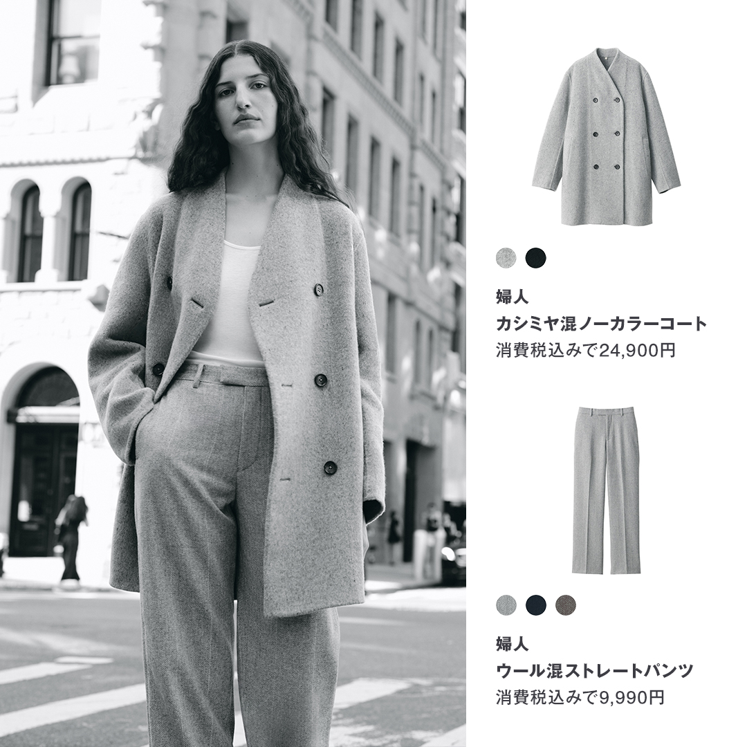 17 MUJI Labo カシミヤ混ノーカラーコート S グレー カシミヤ混ノーカラーコート 17 S MUJI Labo グレー