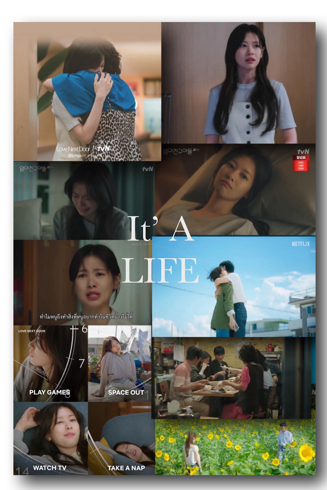 หลายคนมักจะถาม... - Jung So Min Thailand Fanclub