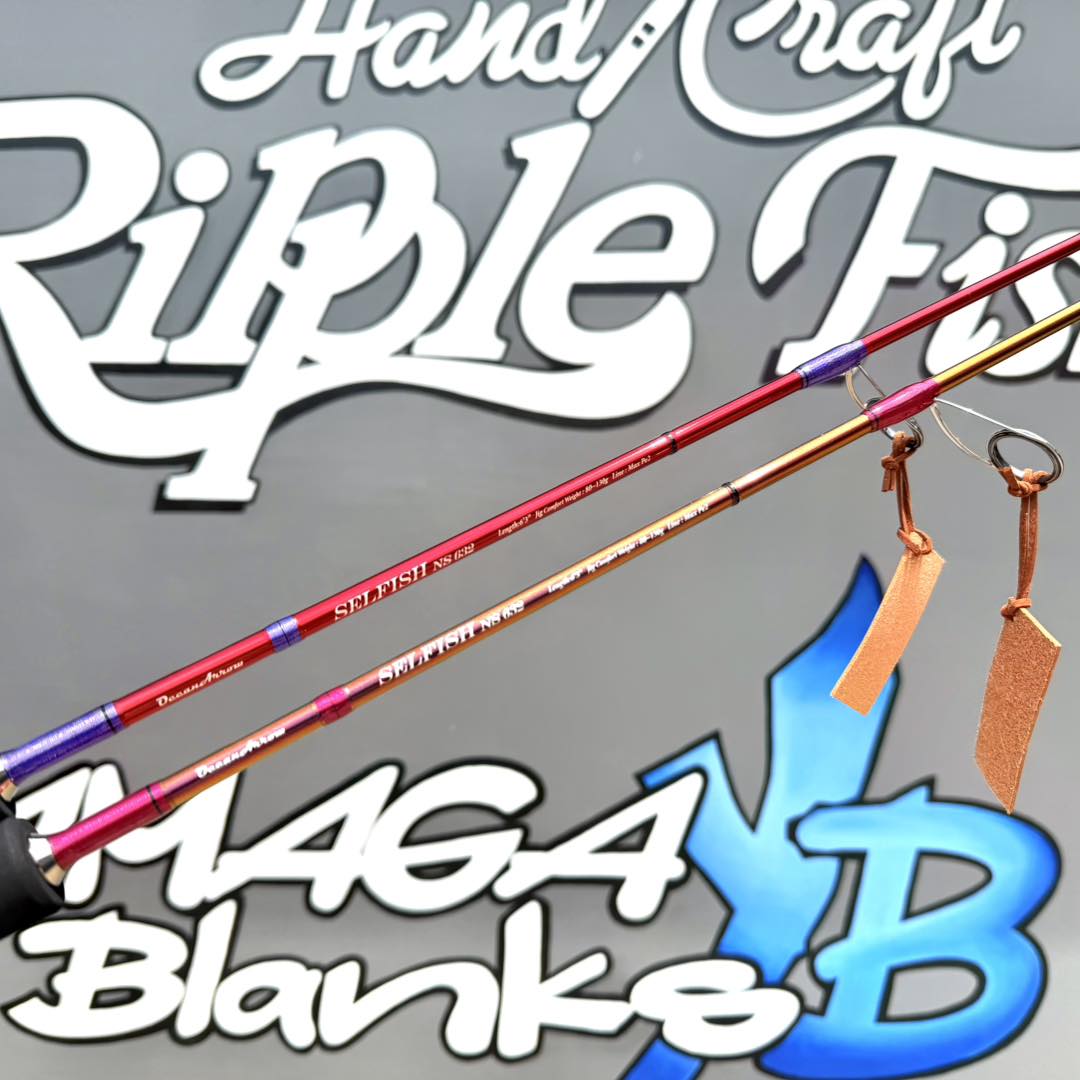 Ripple Fisher Ocean Arrow Selfish NS 632