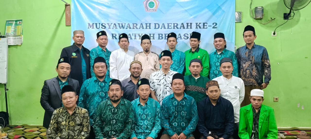 Rifa'iyah Bekasi | Bekasi