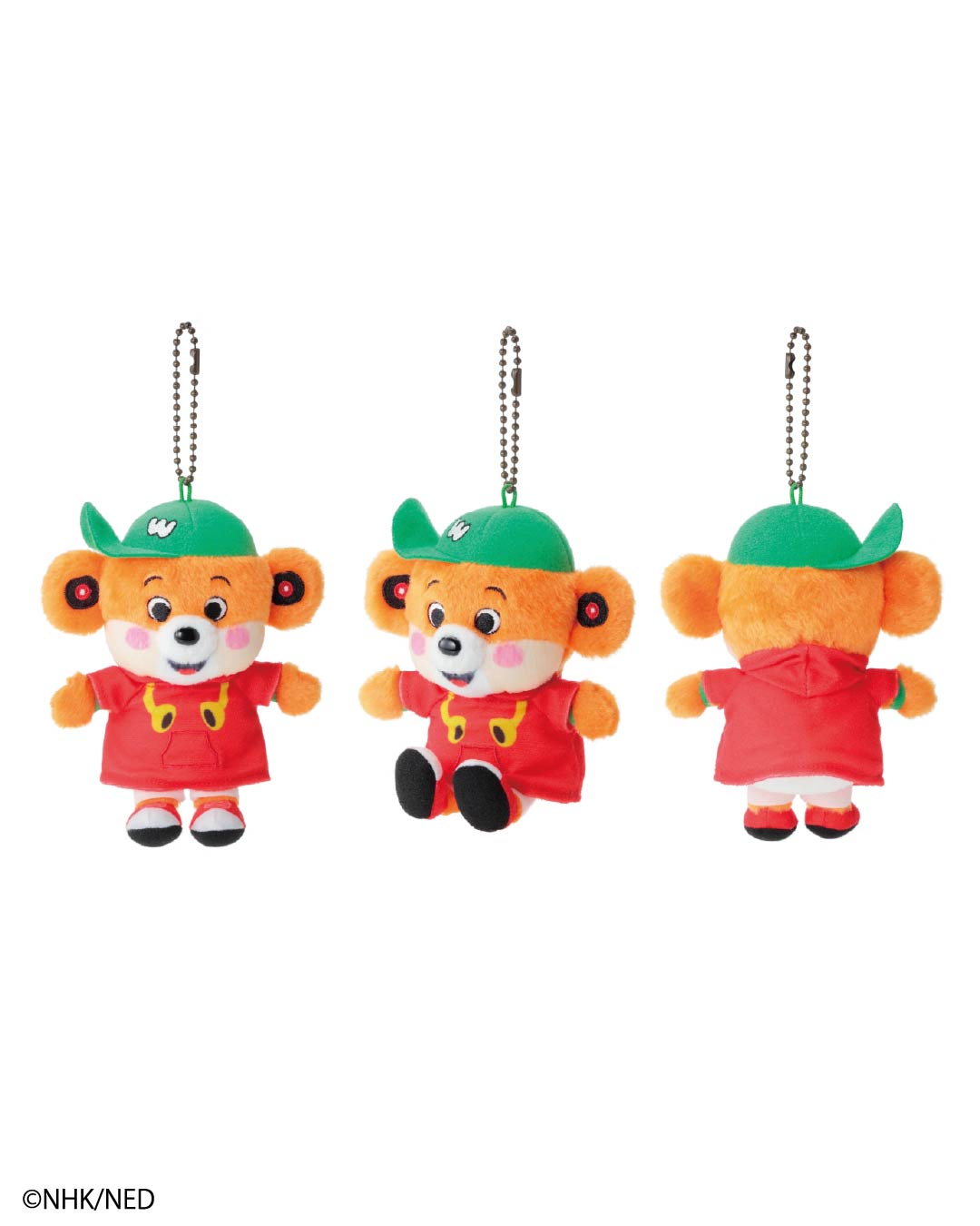新商品／ The Wakey Show から、ウェイキーのボールチェーンマスコット