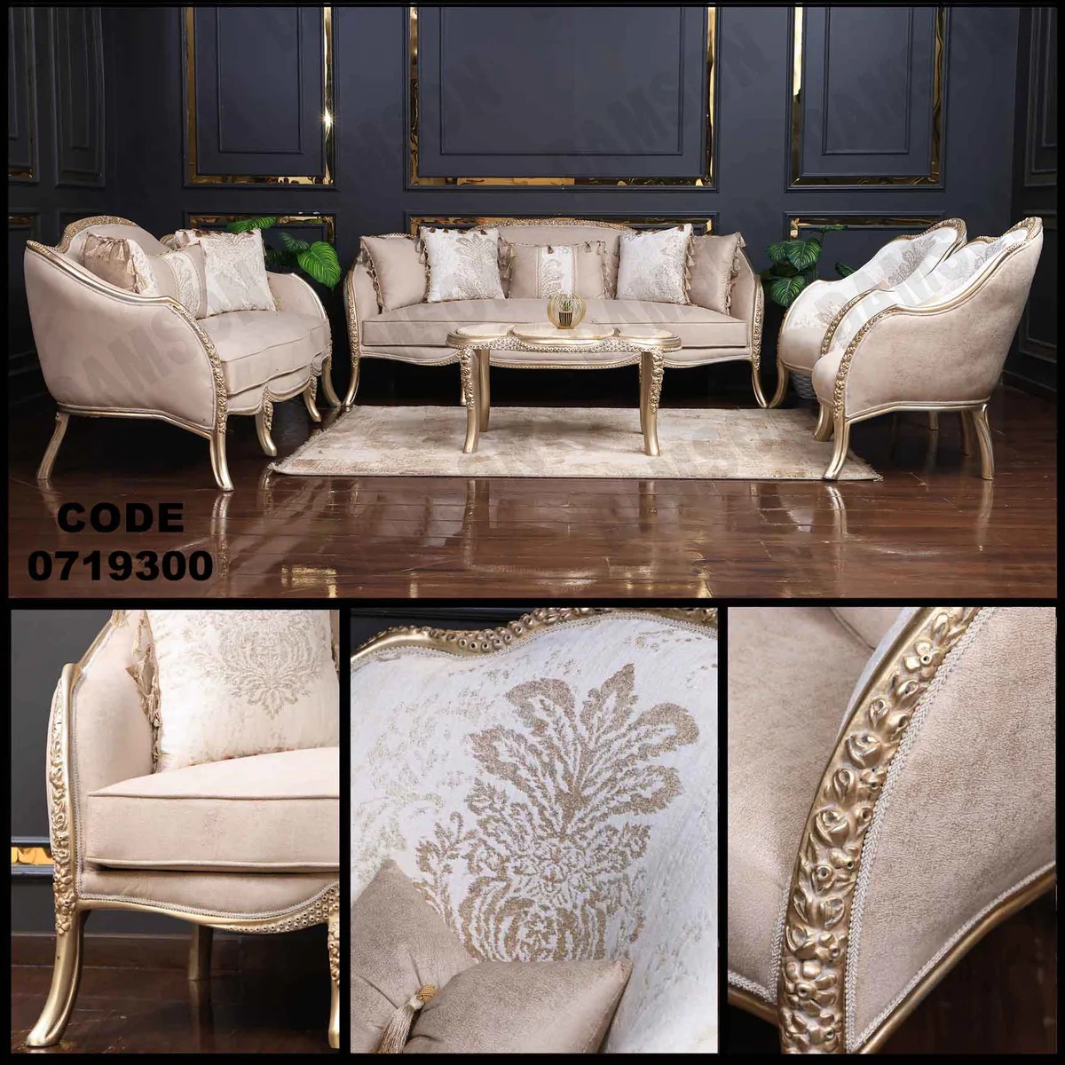 damson-furniture
