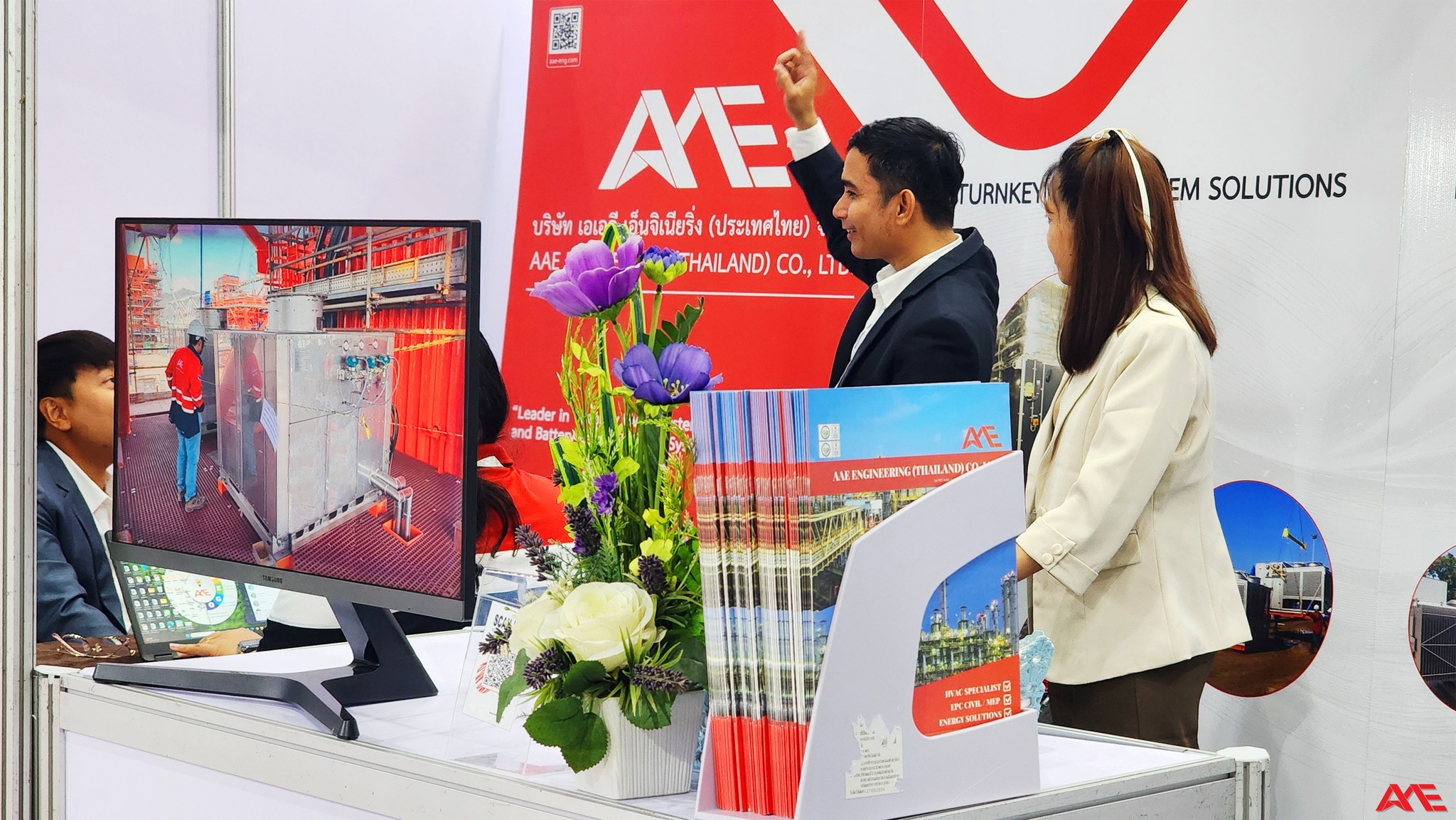 AAE | Mueang Pattaya