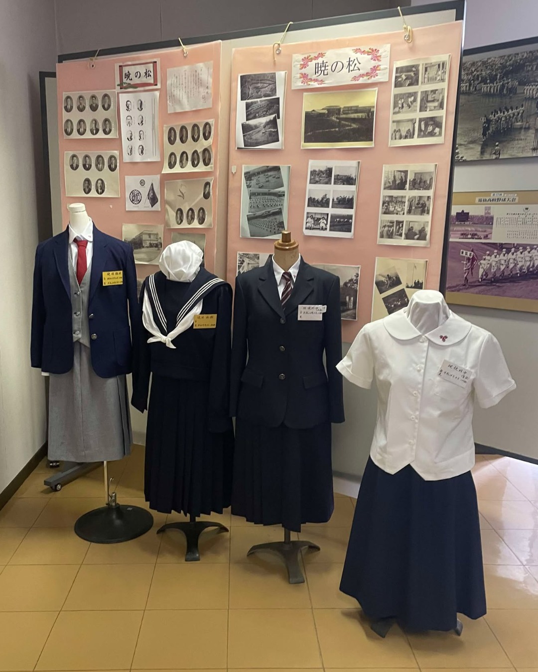 福岡 県立 東筑 高等 学校