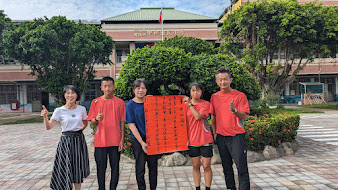 恭賀六年甲班呂友銘勇奪112年屏東盃全國中小學田徑賽國小男童組跳遠 ...