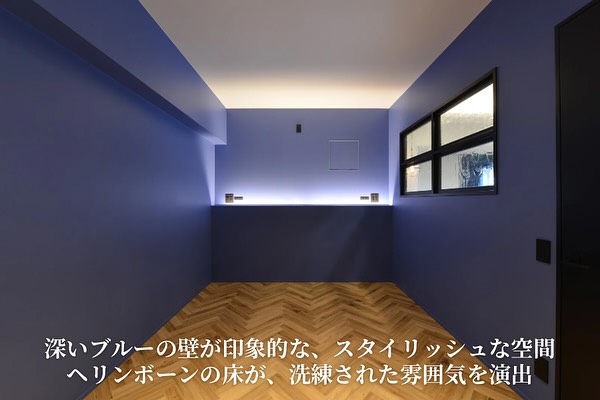 リノベ不動産 恵比寿南店 - リノベ不動産 恵比寿南店 added a new photo — with 上条恭幸...