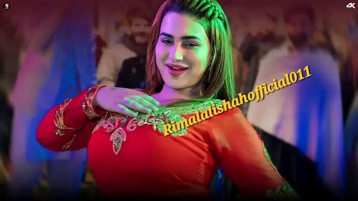 Rimal Ali Shah | Faisalabad