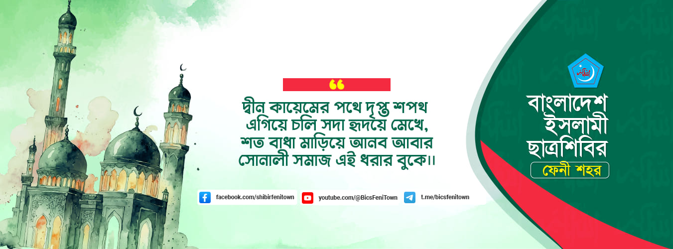 MH Pabel - আমার দুজন প্রিয় মানুষ, একই দিনে, একই সঙ্গে, একই... | Facebook