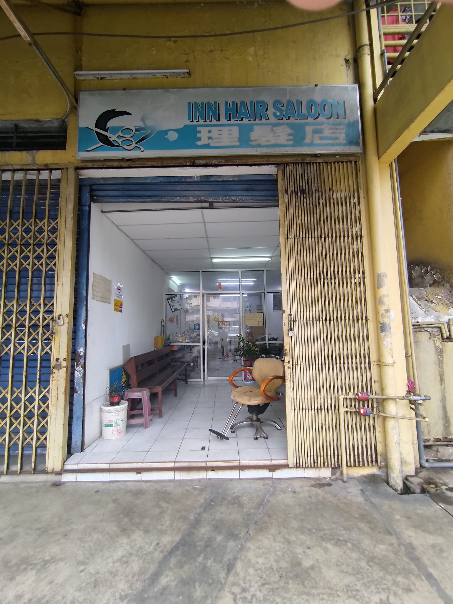Inn Hair Saloon | Inanam