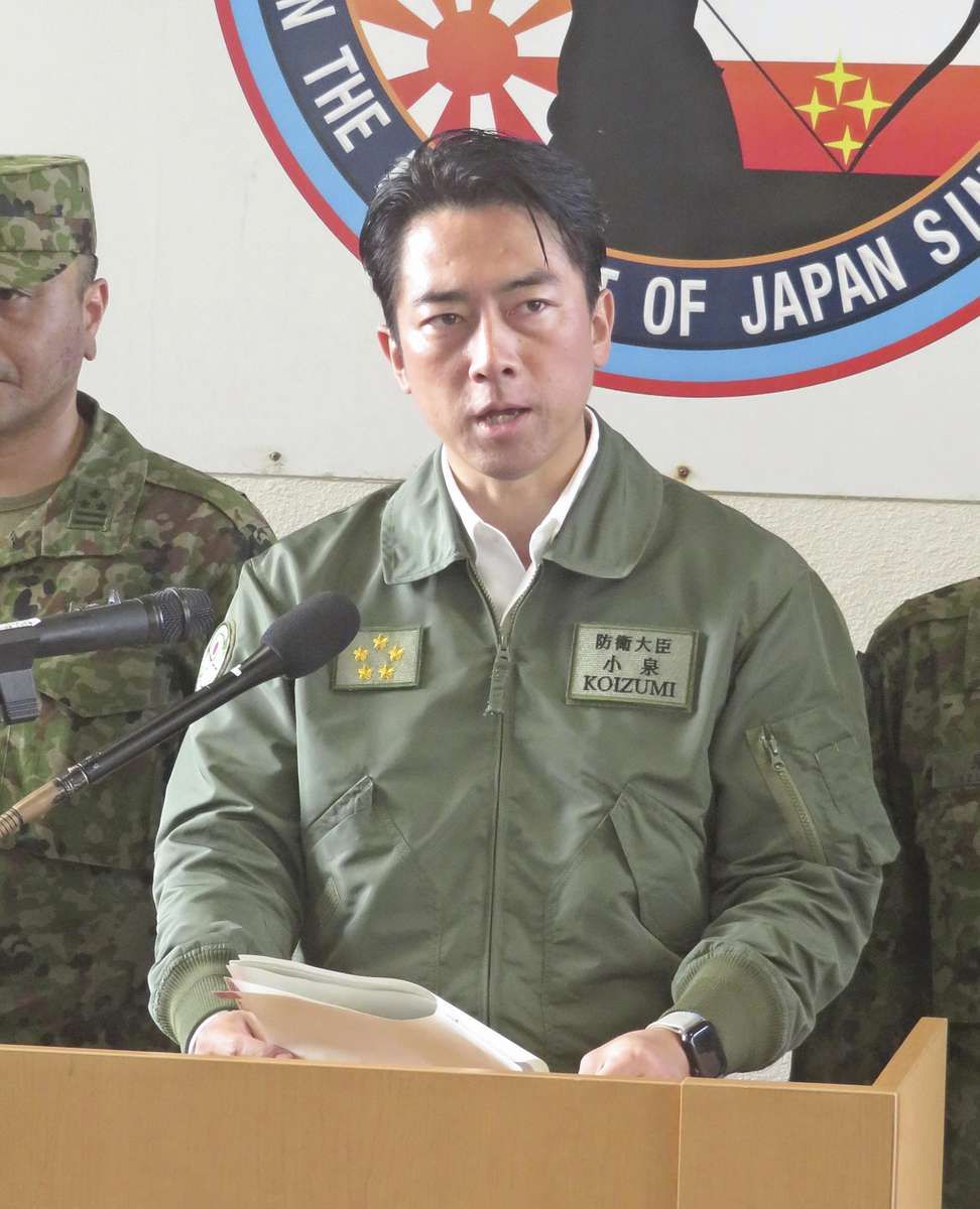 Japan to Host Third Pacific Islands... - Frontline Pacific | Facebook