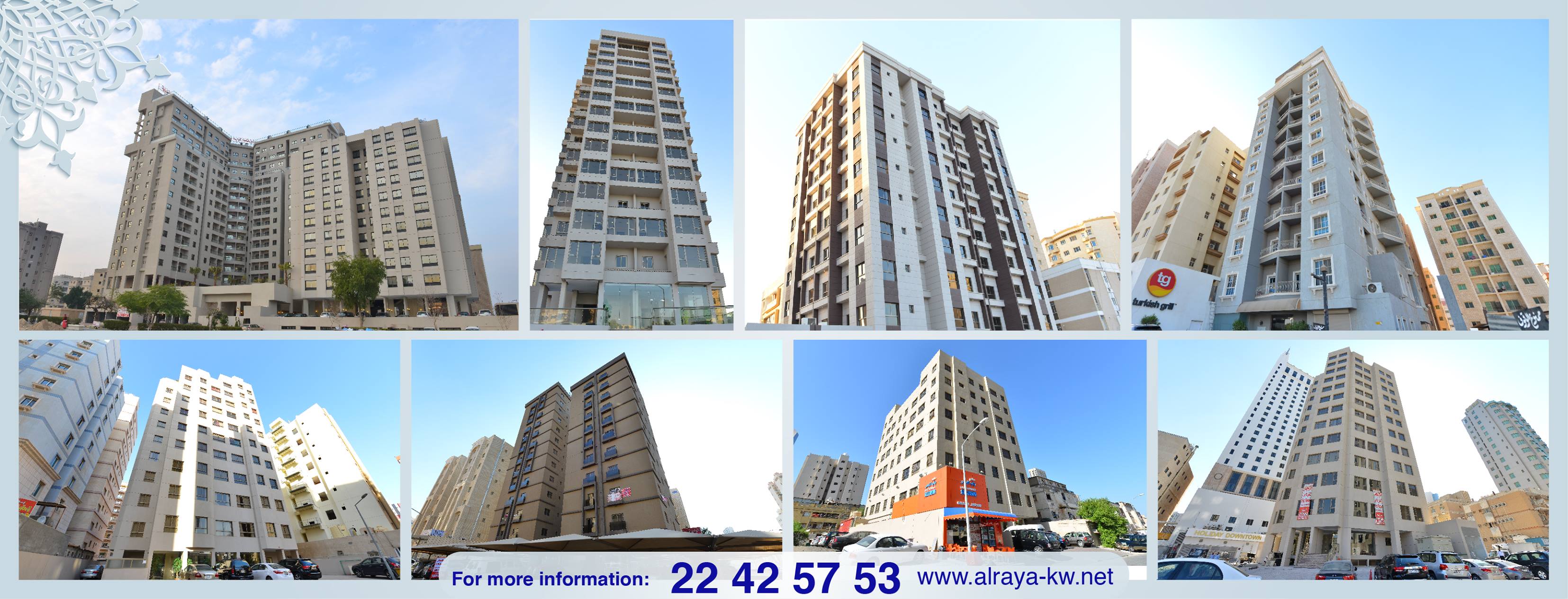 Al Raya Real Estate