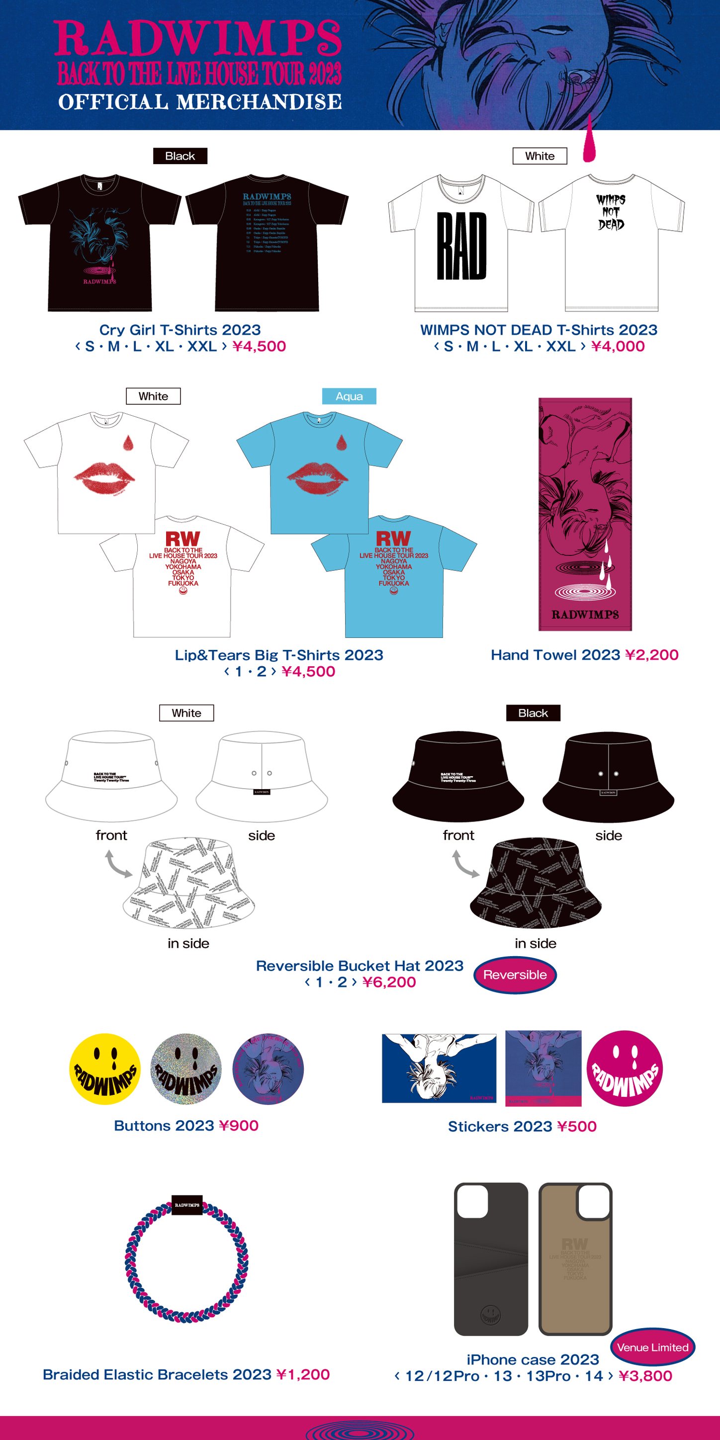 □━━━━━━━━━━━━━□ RADWIMPS Official Fan Club Tour