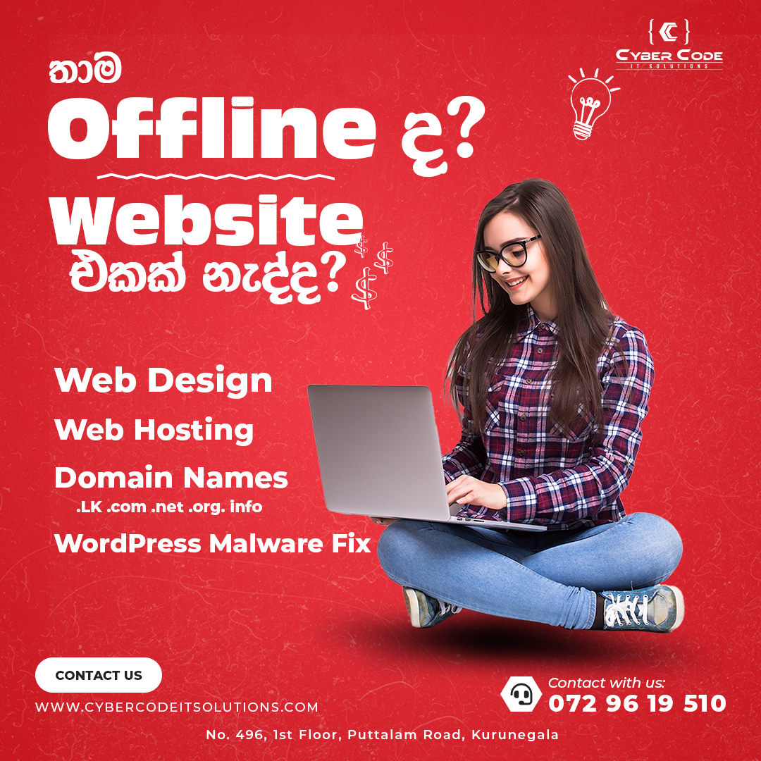 Cyber Code It Solutions