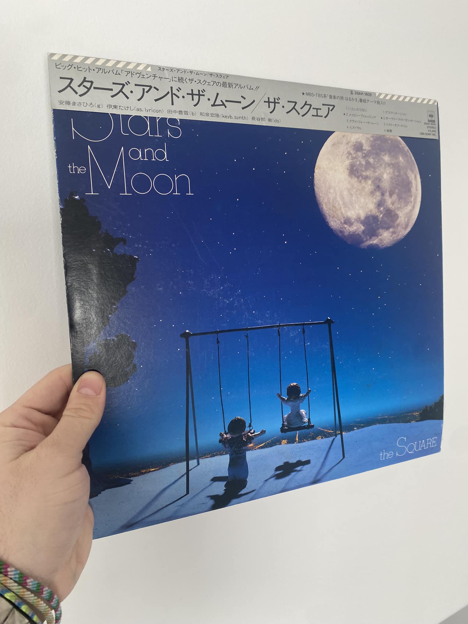 T-Square album stars and the moon