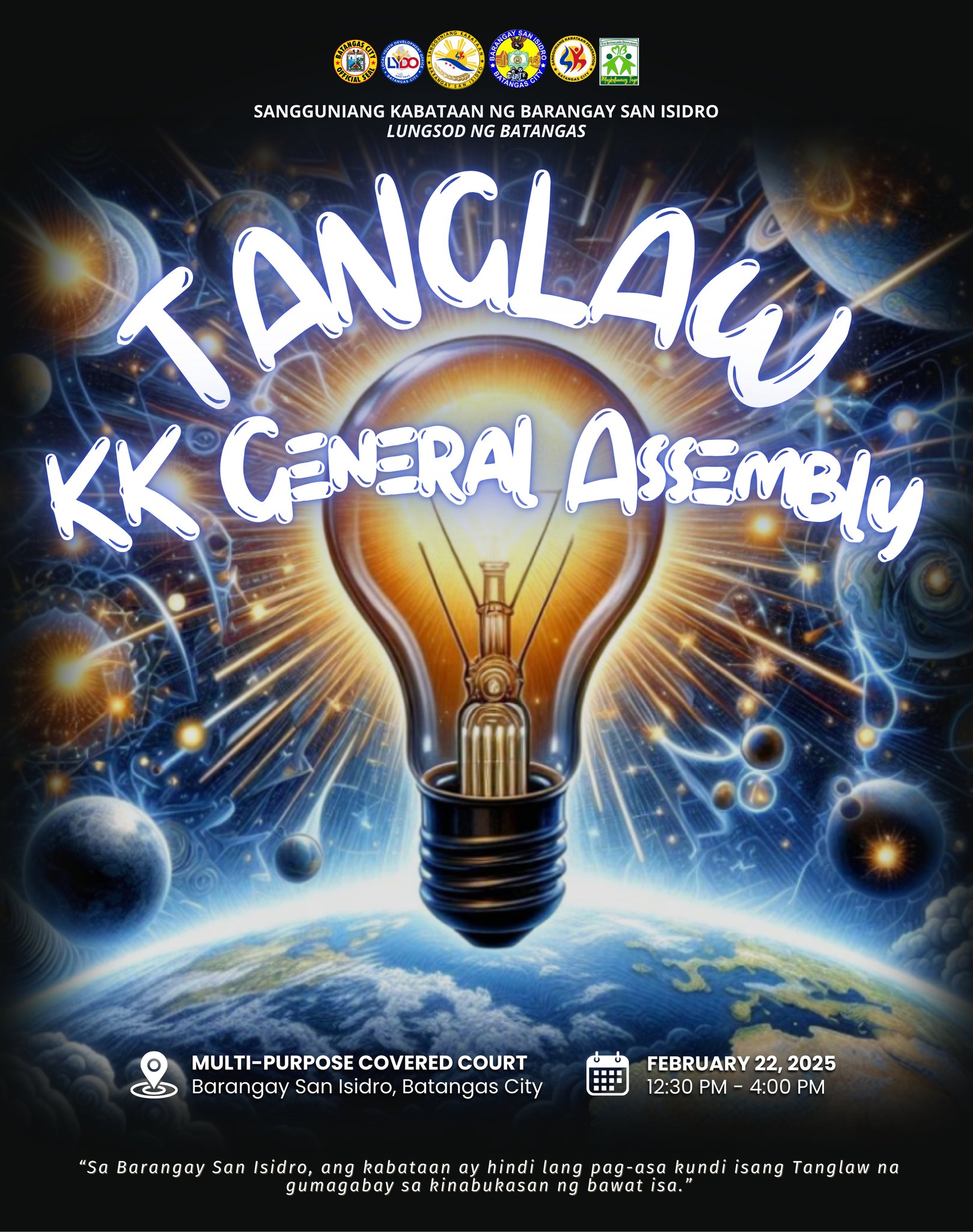 SK - 𝐊𝐊 𝐆𝐄𝐍𝐄𝐑𝐀𝐋 𝐀𝐒𝐒𝐄𝐌𝐁𝐋𝐘 𝟐𝟎𝟐𝟓 Handa na ba kayo? Sama-sama tayong ...