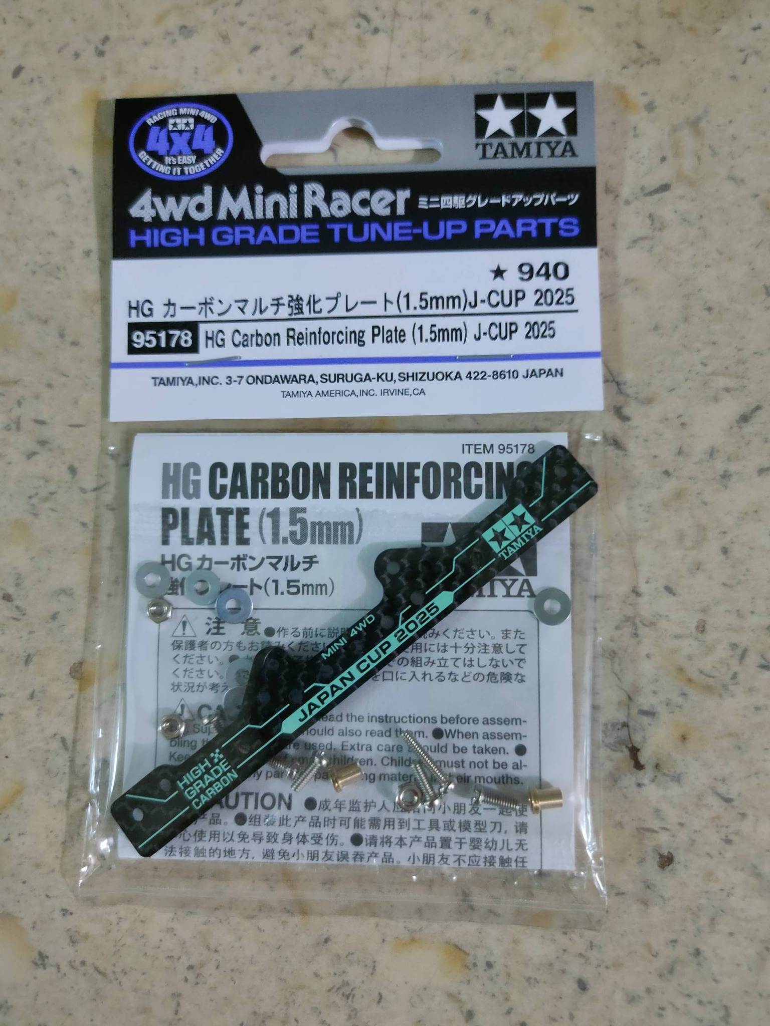Hot sale promo today! Tamiya Mini 4WD HG parts All original Tamiya