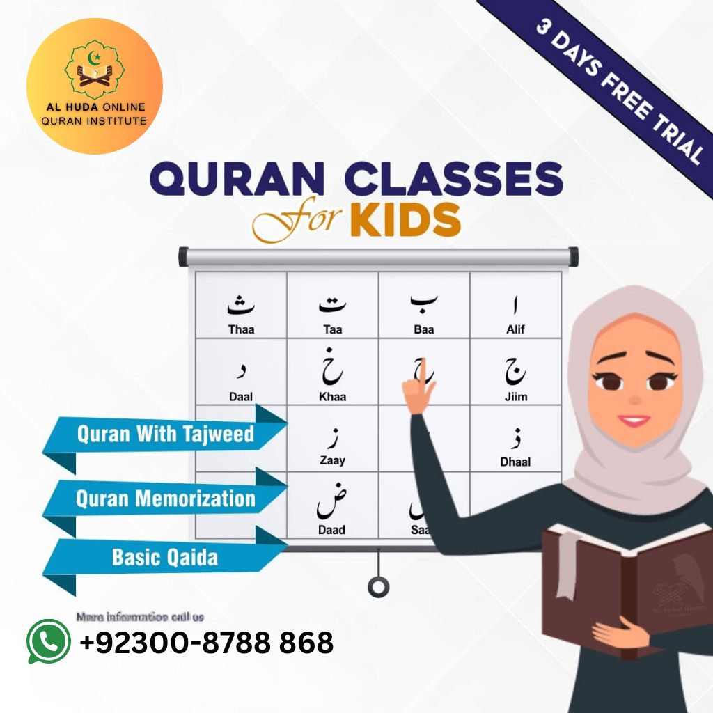 Al - Assalamo alaikum Alhamdolillah Now officially we are starting ...