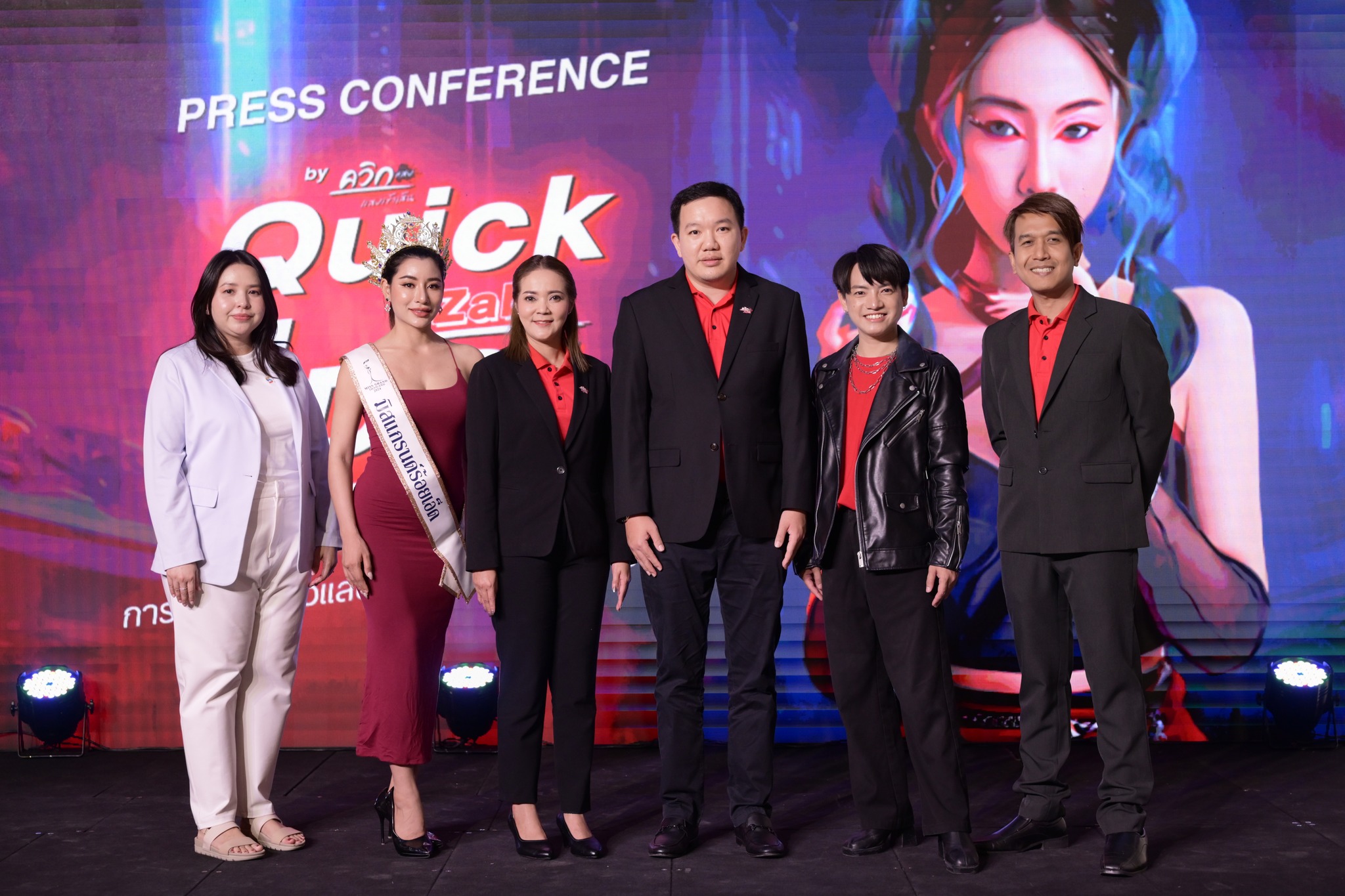 Quickzabb - ภาพบรรยากาศ งาน Quick Zabb Idol Contest 2024!... | Facebook