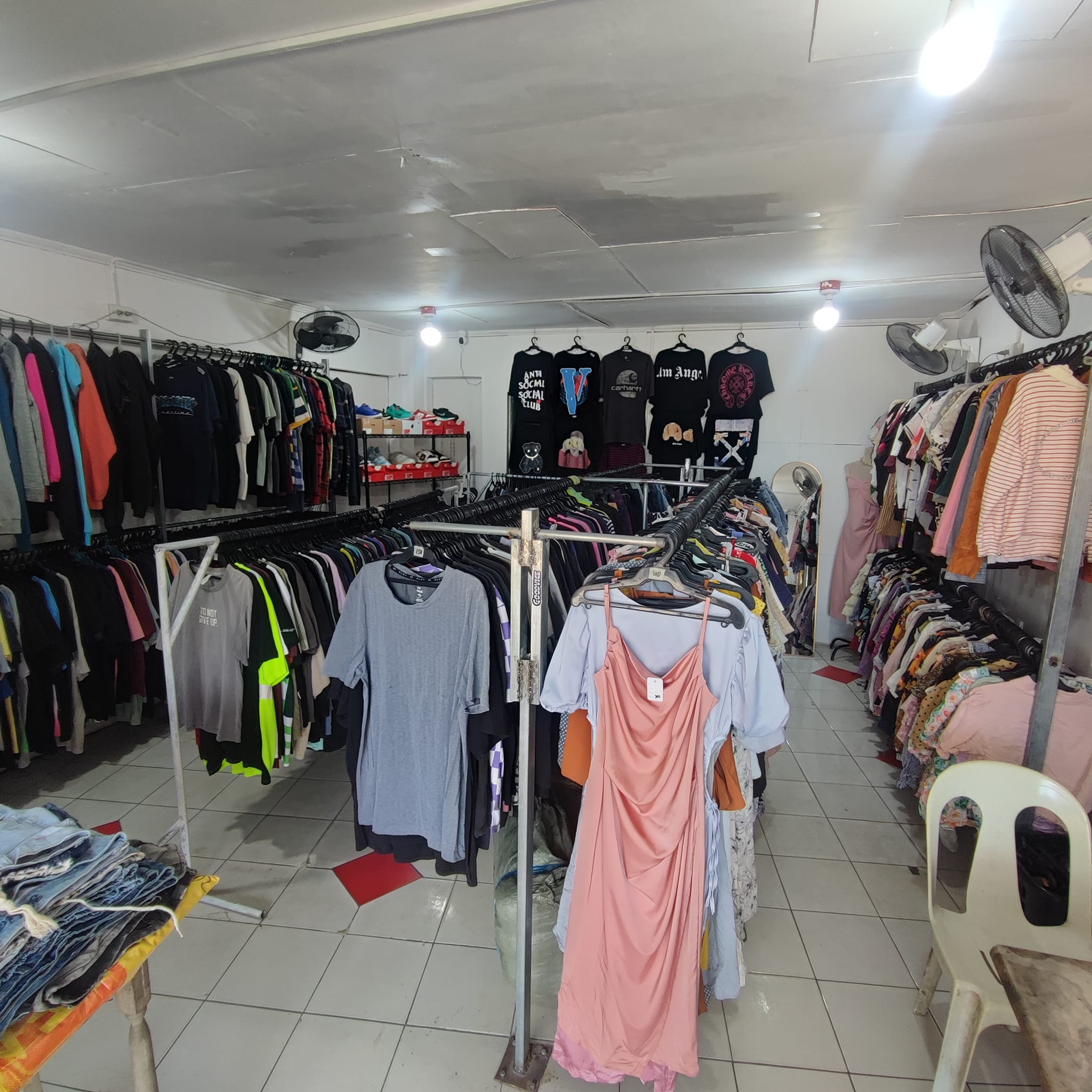 C & D Shop