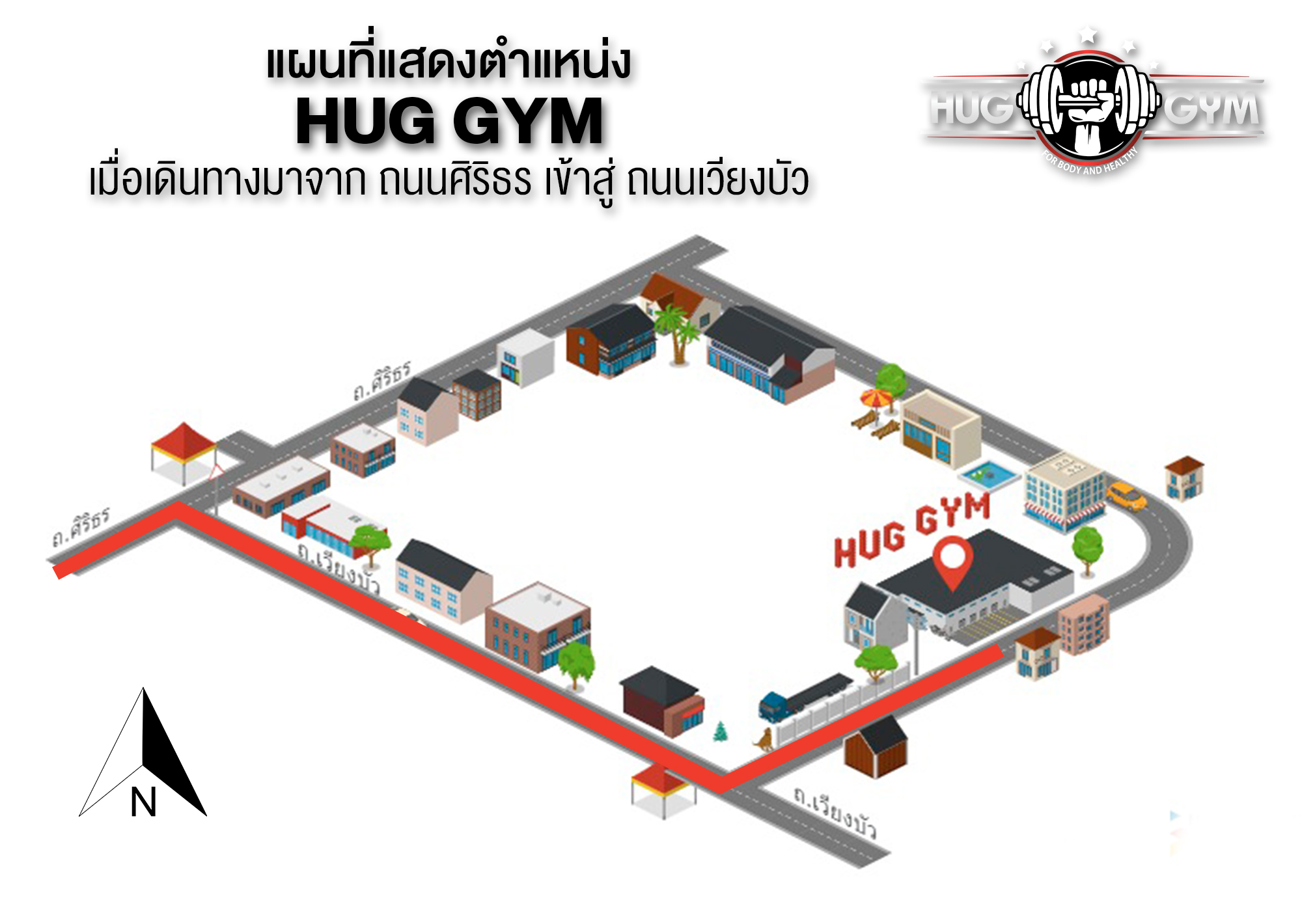 แผนที่แสดงตำแหน่ง HUG GYM... - Hug Gym Chiangmai | Facebook