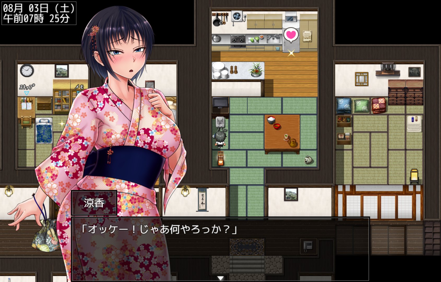 活動歴および当時の関連ビジュアル記録