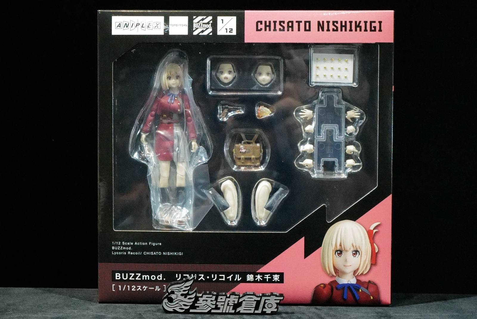 參號倉庫$ 現貨Aniplex BUZZmod 莉可麗絲1/12 Lycoris Recoil 錦木千束