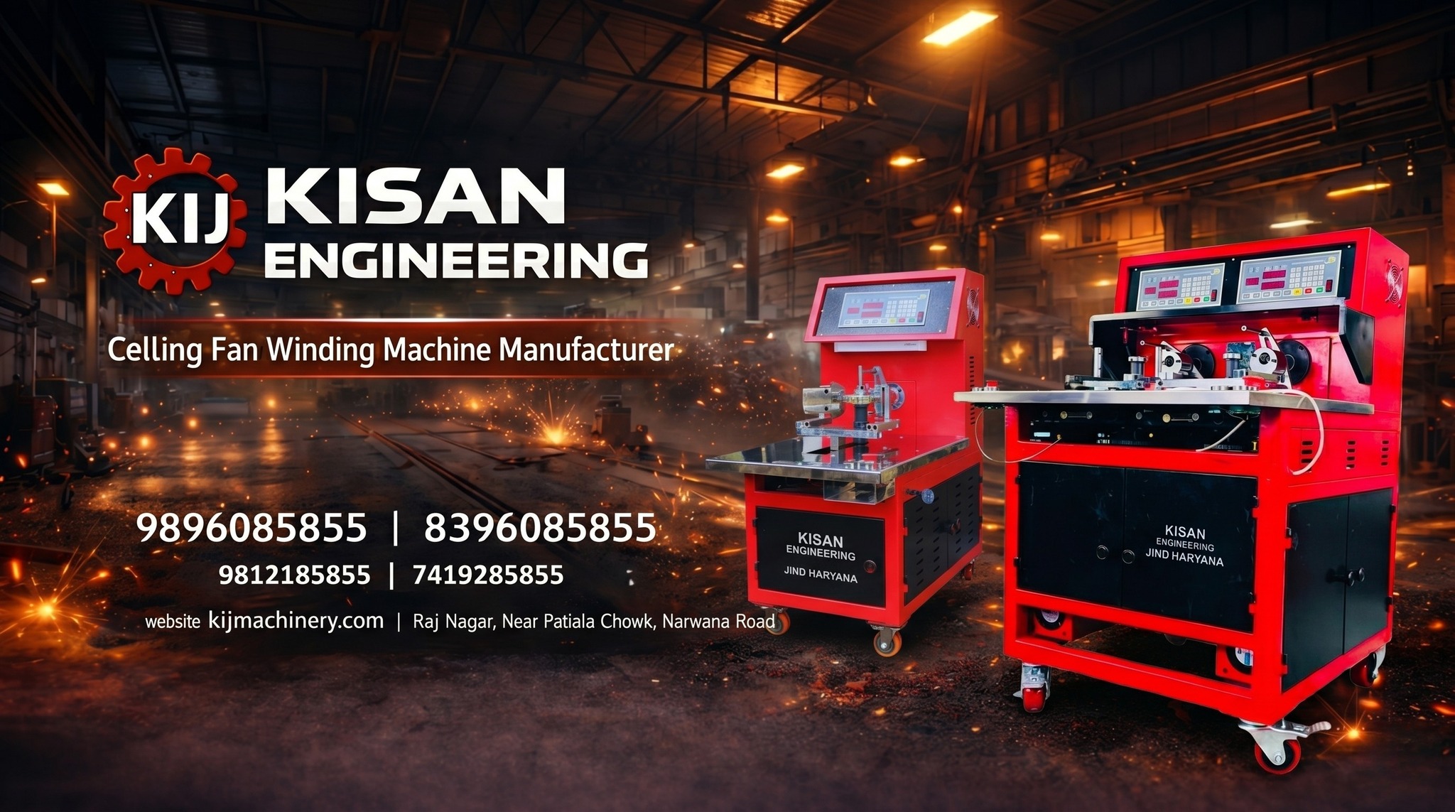 Royal model celing fan motor process | Satyendra Kumar