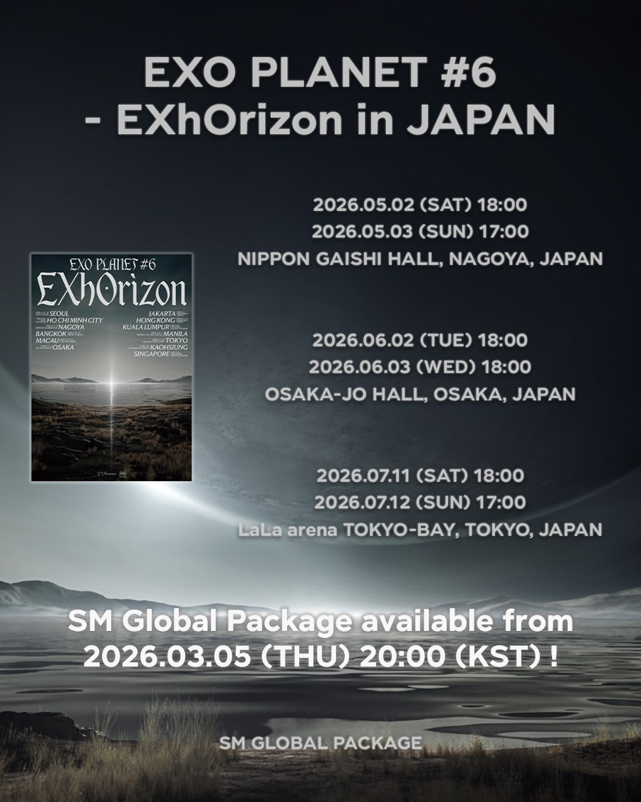 EXO PLANET #6 - EXhOrizon in JAPAN] SM Global Package available