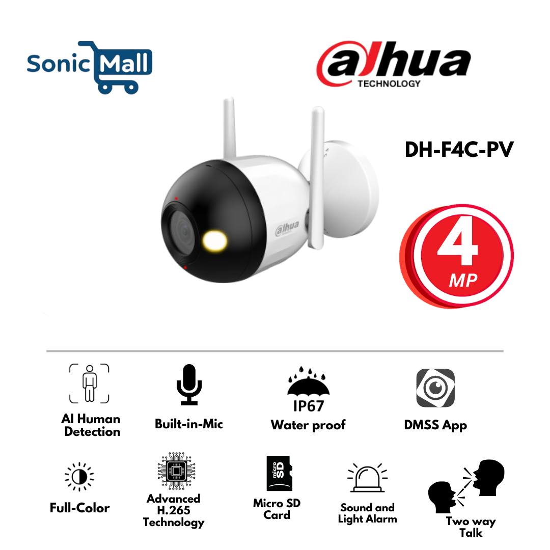 Sonic - Introducing the Dahua 4MP Outdoor Fixed-focal Wi-Fi Bullet ...