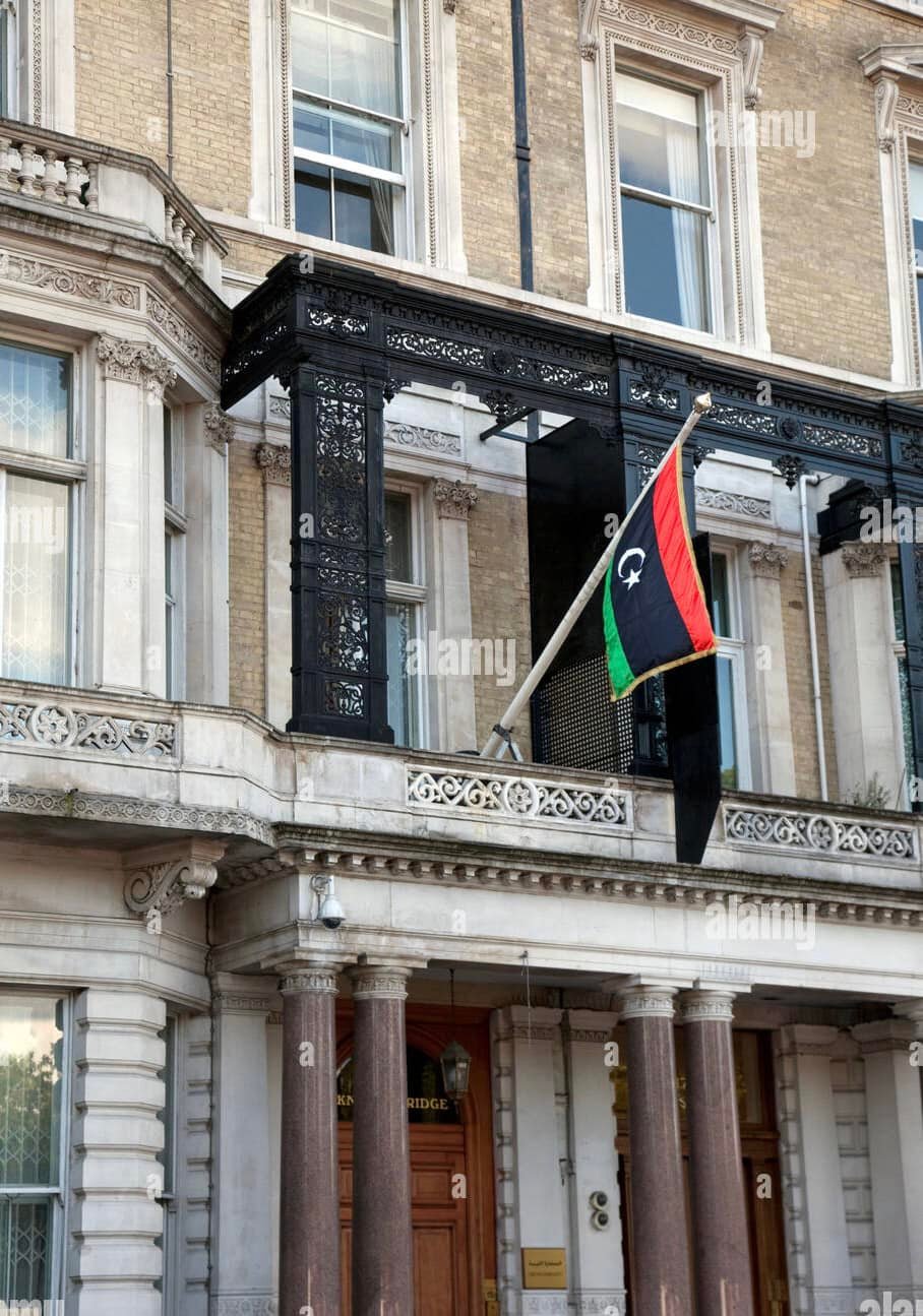 السفارة الليبية في لندن - Libyan Embassy in London | London