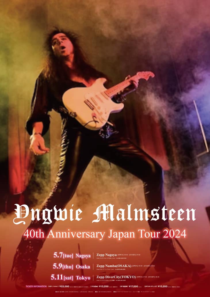 New Show Announcement 🤘🏻 Friday, September 11th at the Toyosu