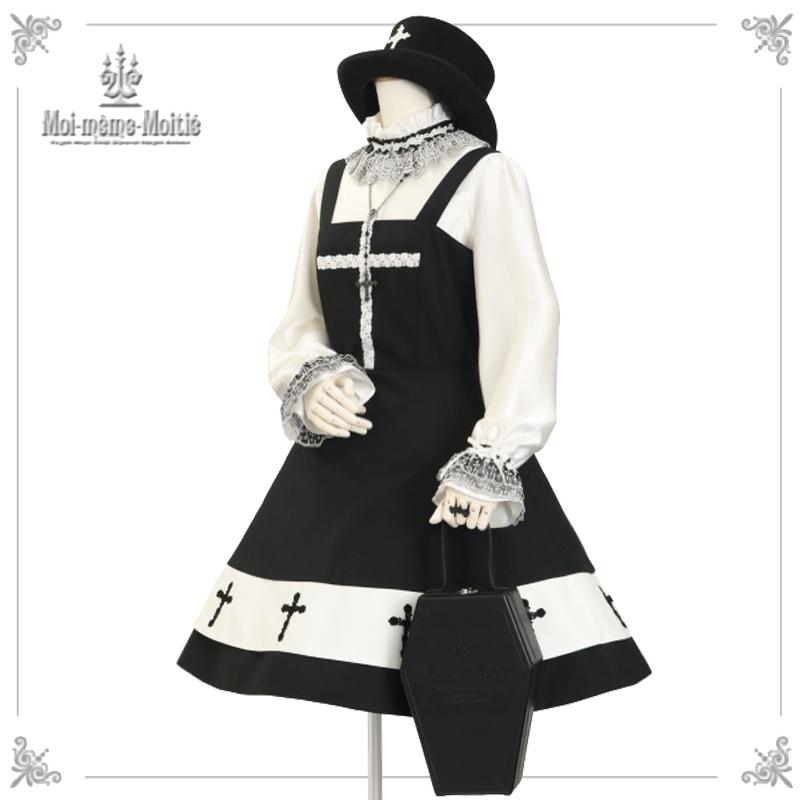 🥀Arrival now 🥀 バイカラー十字架アップリケジャンパースカート