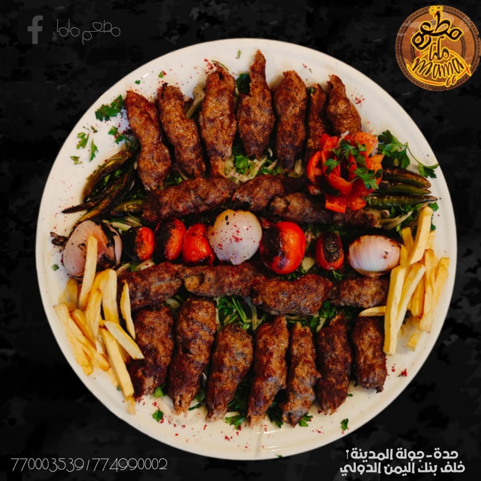 مطعم ماما - اطباق ماما ليس لها منافس 🏼💥 𖡡حدة- جولة...
