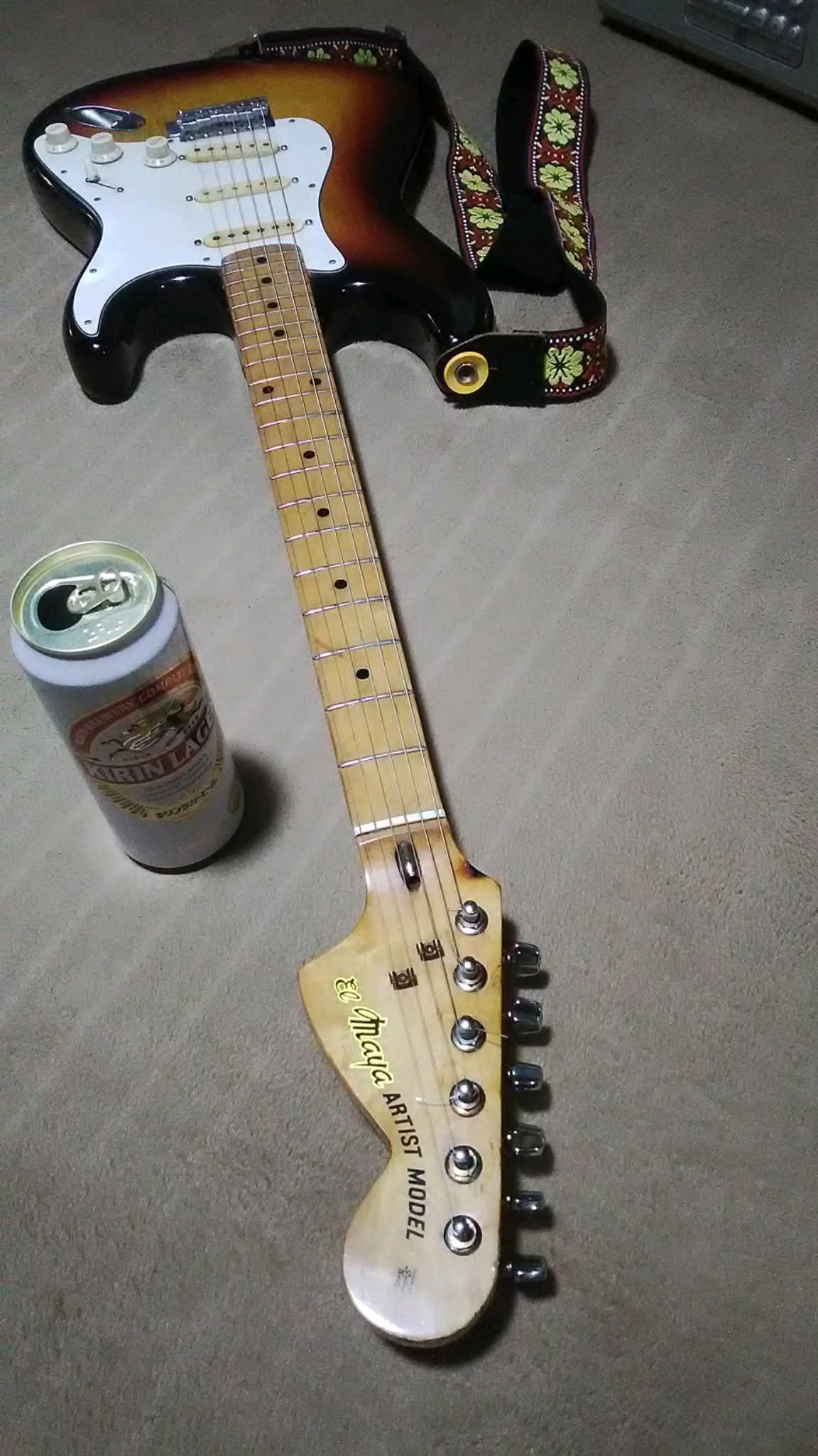 Vintage el-maya guitar from 1977